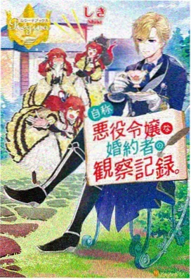 肉动漫4K超清修复版