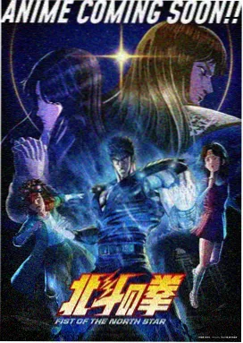 当月热门肉动漫更新